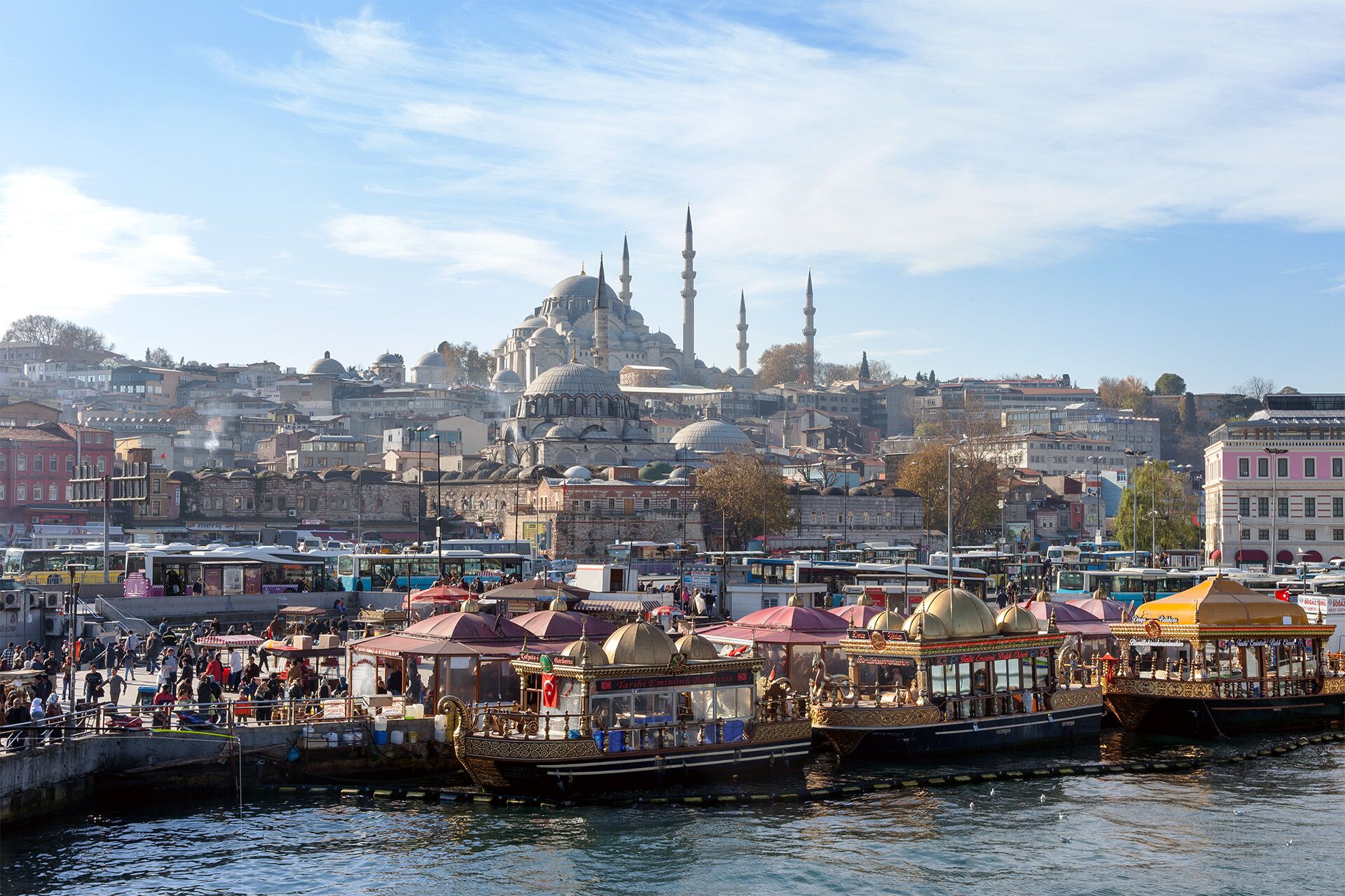 ISTANBUL OLD CITY FULL DAY TOUR